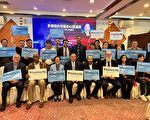 伍溢文宣布参加43选区纽约市议员