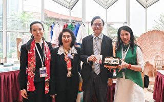 國際婦女協會第三屆亞太區青年論壇在桃園