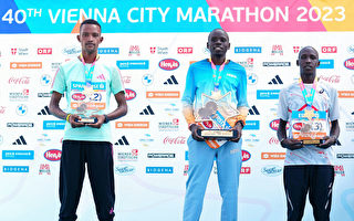 組圖：維也納馬拉松賽 肯尼亞選手奪冠