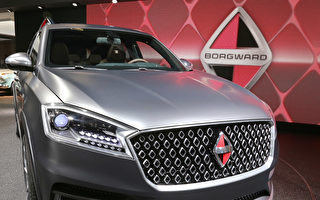 寶沃汽車申請破產 又一汽車品牌退出中國市場