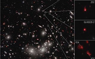 韦伯望远镜拍到宇宙初期七个原始星系团