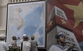 钟原：越南拉美国介入南海 中越裂痕难掩