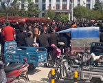 【一线采访】河南数百村民抗议建火葬场
