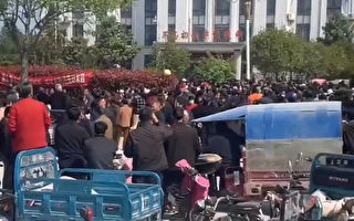 【一线采访】河南数百村民抗议建火葬场