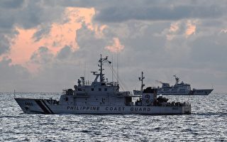补给船再遭中共海警骚扰 菲律宾谴责