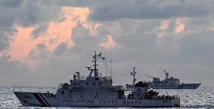 补给船再遭中共海警骚扰 菲律宾谴责