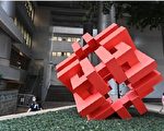 收紧绿表买居屋资格 不可在港拥住宅物业