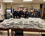 法拉盛深夜枪击案  华男被捕 车上发现100磅大麻