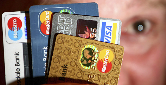 银行卡盗刷2022年暴增 执法机构防不胜防