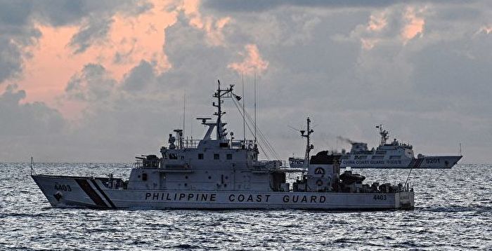 中共海警船逼近菲律宾船只险相撞 美国回应