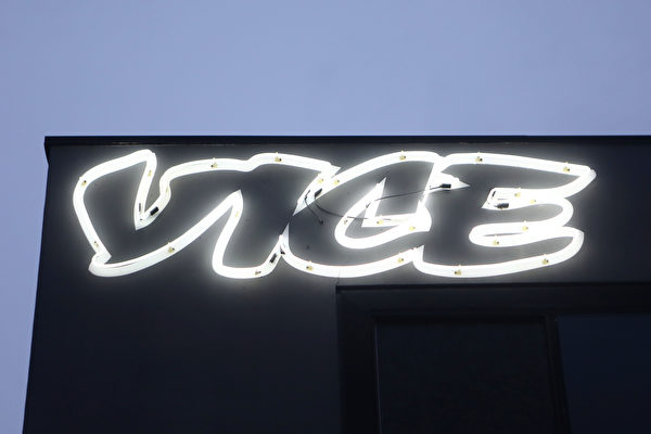 从新星到快速殒落 Vice媒体申请破产