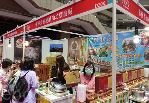 组图：台北食品暨特色美食国际博览会登场