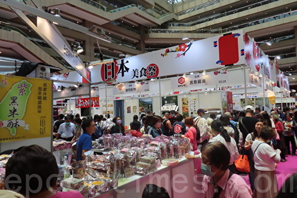組圖：台北食品暨特色美食國際博覽會登場
