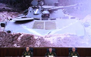 俄罗斯副防长遭免职 曾因乌克兰战争被制裁