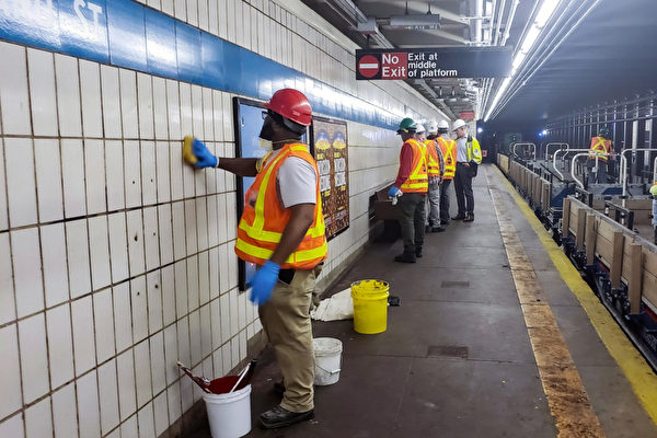 变亮变干净纽约华埠格兰街地铁站翻新| 维修| MTA | 大纪元