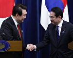 消息：日相拟G7峰会前访韩 加强两国关系
