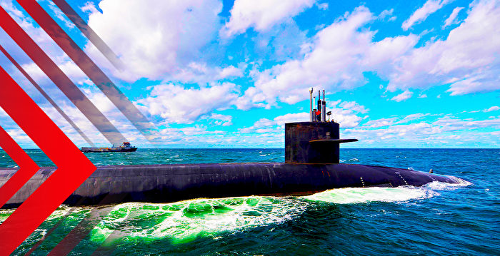 【时事军事】美核潜艇靠岸韩国 覆盖中俄