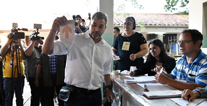 巴拉圭总统大选 两主要候选人竞争激烈