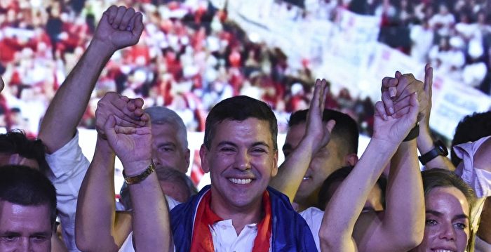 巴拉圭大选执政党胜出 曾承诺维持台湾邦交