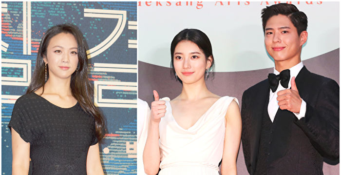 晒与汤唯和朴宝剑合照 秀智透露3人惊人缘分