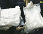 国际洗钱贩毒案 第12名华男在纽约落网