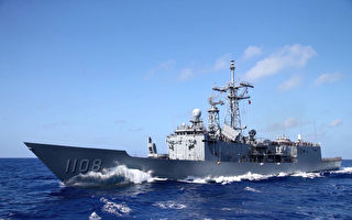 台海軍90.5億元輕型巡防艦案 由中信造船得標