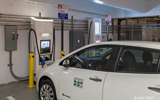 紐約市新增13個電動車充電站 法拉盛有兩個