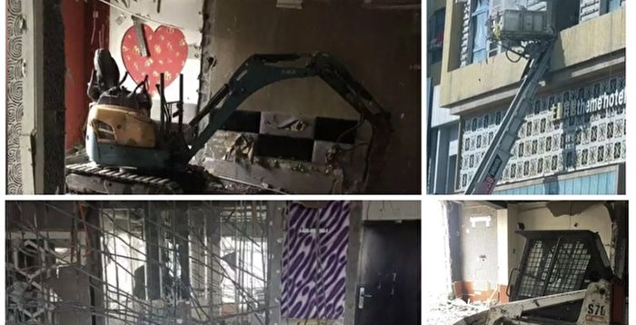 哈尔滨租户装修 拆承重墙 240户被迫疏散