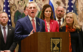 麦卡锡在以色列议会讲话 呼吁远离中资