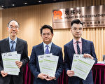 香港整體稅收及發報稅表數同跌