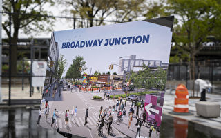 布碌崙百老汇交汇地铁站 纽约市府投资五亿开发周边地区