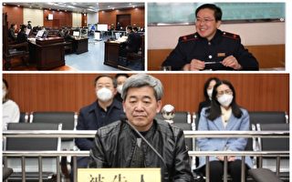 淄博市原副市長被判8年 多名政府國企官員落馬