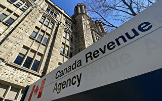 报告：新移民称加拿大人缴税过多