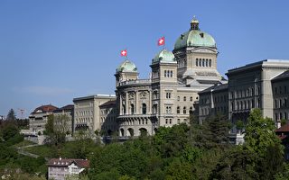 瑞士眾議院通過決議 加強與台灣立法院聯繫