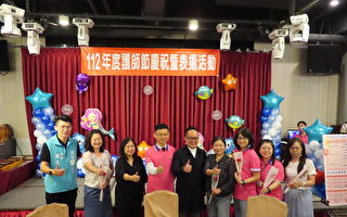 庆祝国际护师节 基市表扬资深护理人员