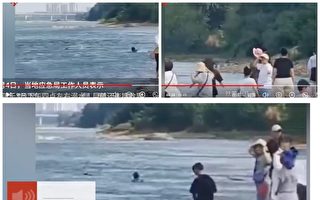 湖南12岁男孩溺水后被卷入漩涡失联