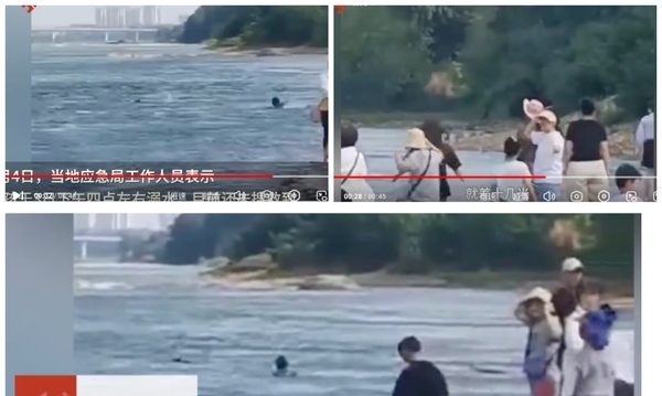 湖南12岁男孩溺水后被卷入漩涡失联