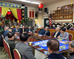 紐約市議員馬泰訪安良工商總會