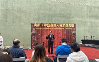 「走線」者入境美國後 何時能拿到工卡