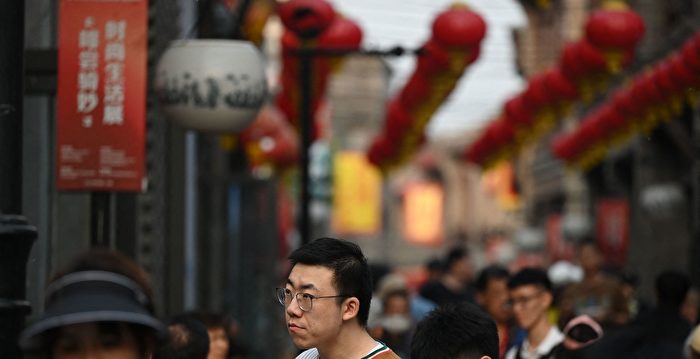 分析：中国“五一”消费现四大现象
