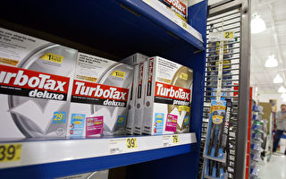 TurboTax和解協議生效 消費者將收到賠償支票