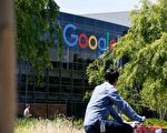 遭員工反對 Google悄悄取消對變裝秀的贊助