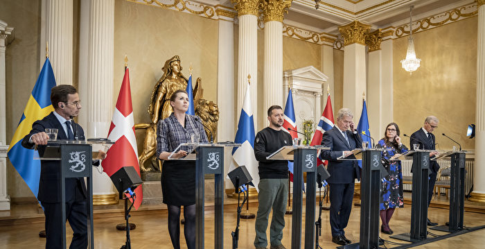 组图：泽连斯基突访芬兰 与北欧领袖会谈