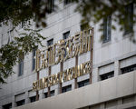 消息：北京交易所要求“大股东”勿售股票