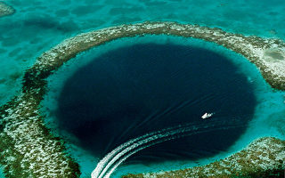 加勒比海发现世界第二大蓝洞 科学家吁保护