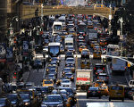 紐約市將徵收車輛擁堵費 料有更多城市跟進