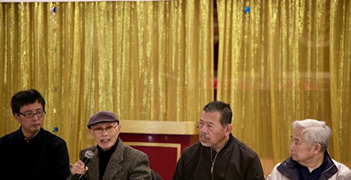 林炳昌先生:中共最恐惧的是中国人民