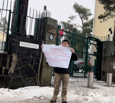 【一线采访】上海“00后”觉醒 弃共出逃