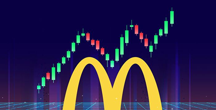 【财商天下】银行业危机中 麦当劳股票亮眼