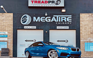 轮胎界的精品店──卡城MegaTire轮胎店